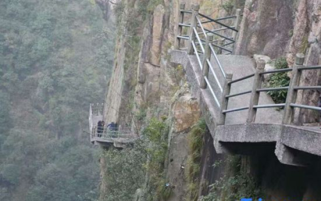 Tiantai Jiahong Homestay
