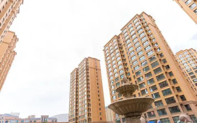 Yitu Apartment (Hexi University Store)