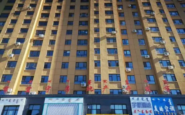 Qian Guo Blanca Homestay