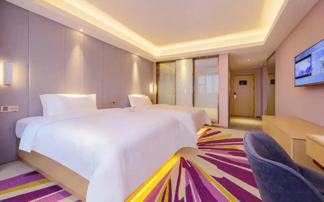 Lavande Hotel (Chongzhou Wanda Plaza)