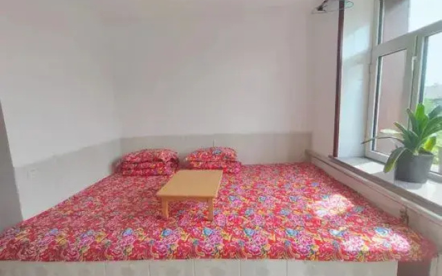 Mohe Han sister farmhouse