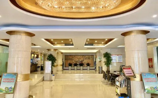 Shanxi Meitan Hotel