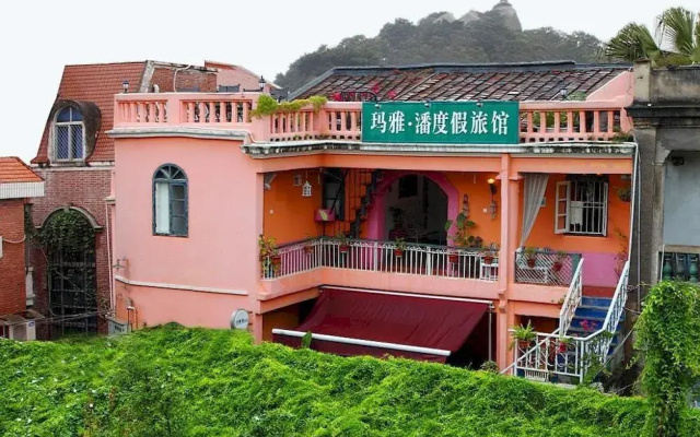 鼓浪屿玛雅潘旅馆