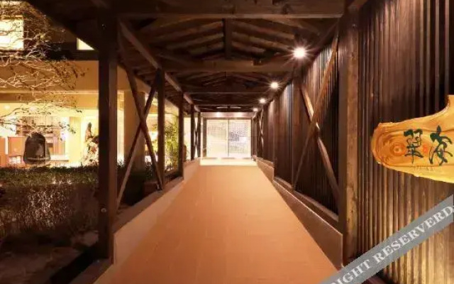 Ryokusuitei Katsuura Annex Suika