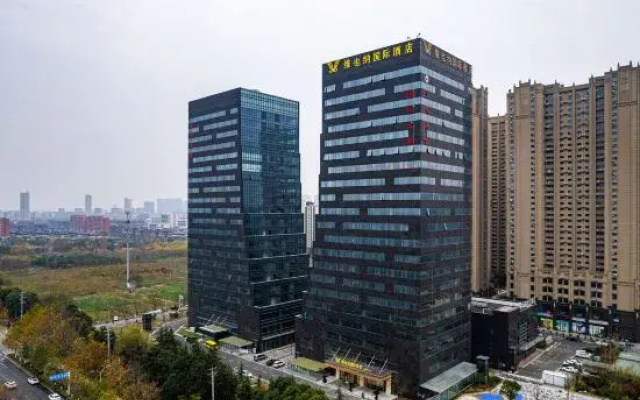 Vienna International Hotel (5.0 Version, MixC Nantong Railway Station)