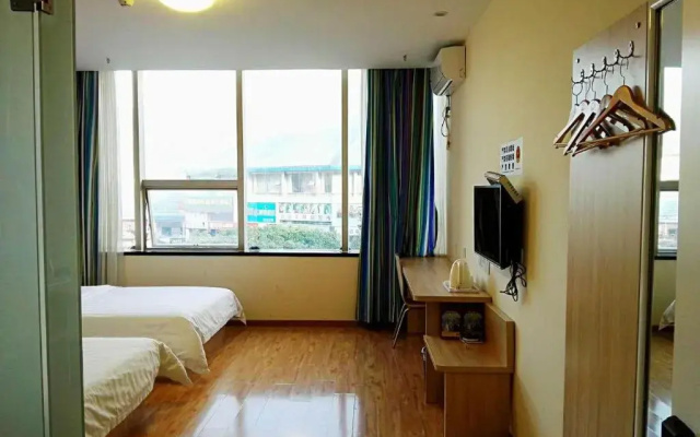 7Days Inn Chongqing Wushan Guangdong Road