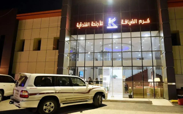 karam AlDiafa Hotel Suites