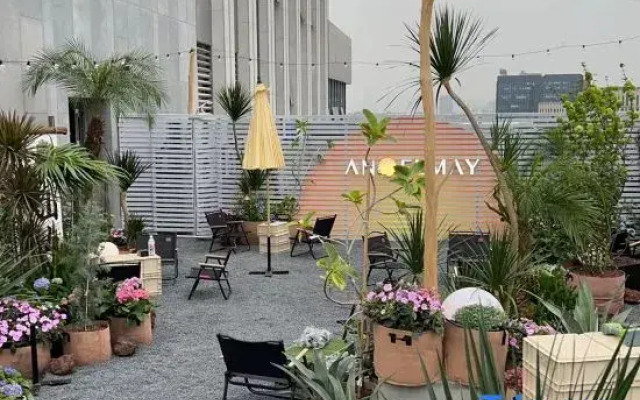 Qinin Hotel (Jiangbei Airport)
