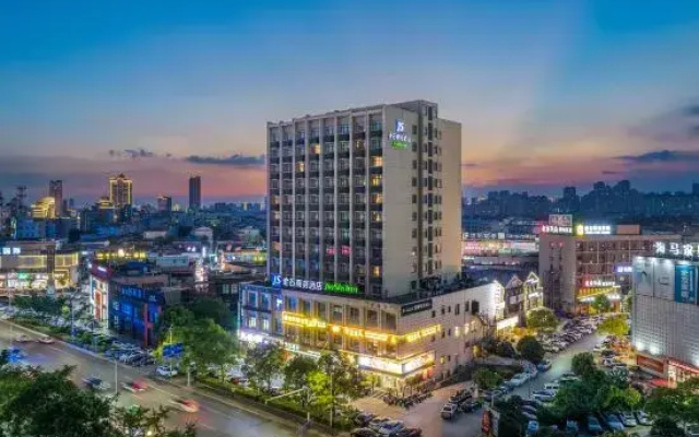 Jinshi Business Hotel(Haimen Commercial Pedestrian Street Branch)