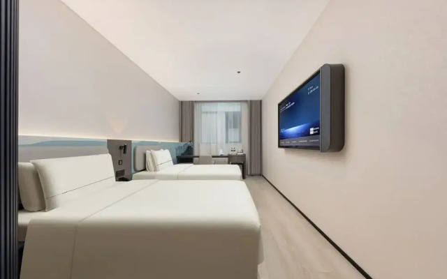 Atour Light Shanghai Pudong Airport Shixin Road Hotel