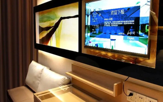 Lavande Hotel (Xiangtan Triumph International Plaza)