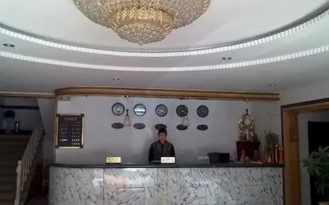 Mount Wutai Chaoyang Hotel