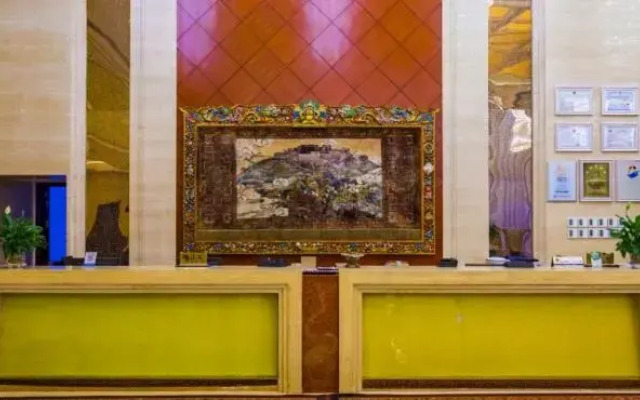 Lhasa Hotel