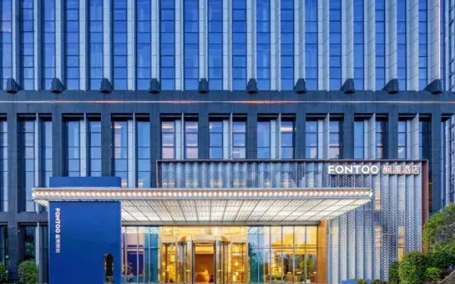 FONTOO Hotel Wuhan Zhuankou Sport Center