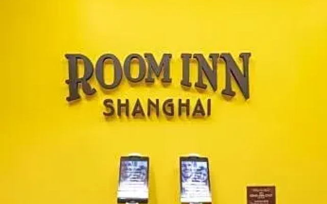 Room Inn Shanghai 横浜中華街 Room1-A