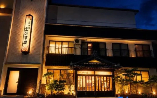 Fujinoyu Ebisuya