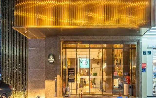 Yinjiang PLUS Hotel