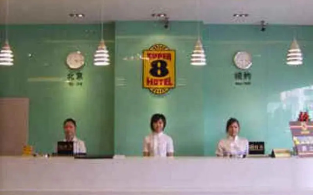 Super 8 by Wyndham Fujian Ningde