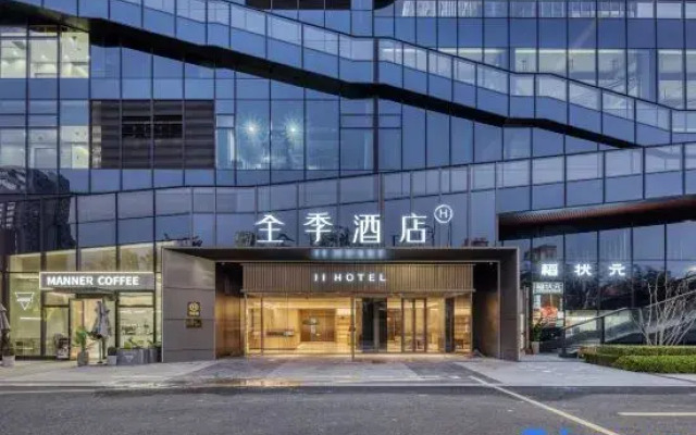 JI Hotel (Hangzhou Riverside Yintai Branch)