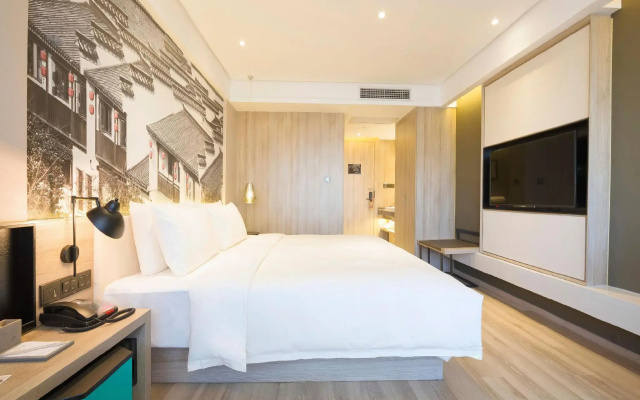 Atour Hotel Shangyuan Ave Nanjing