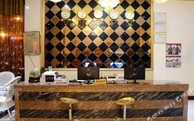 Jingui Hotel