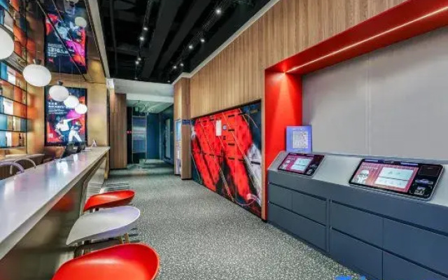 Ibis Hotel (Beijing Tiananmen Square)