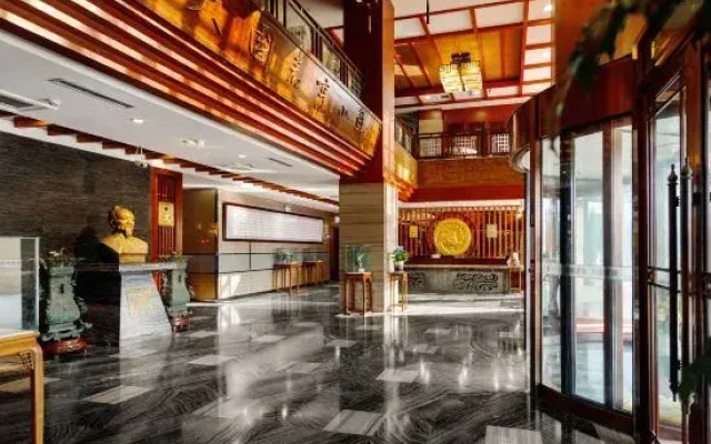 Yiyin Culture Hotel