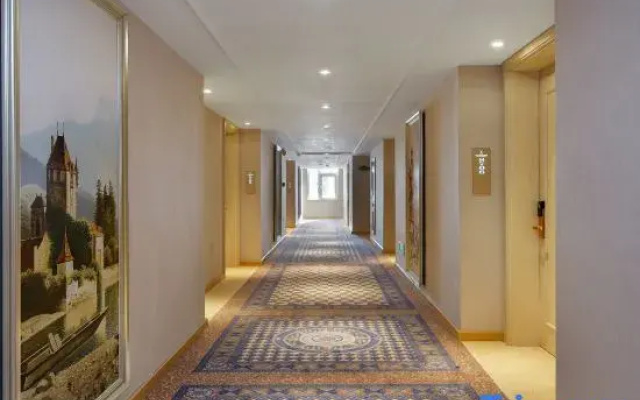 Vienna international Hotel
