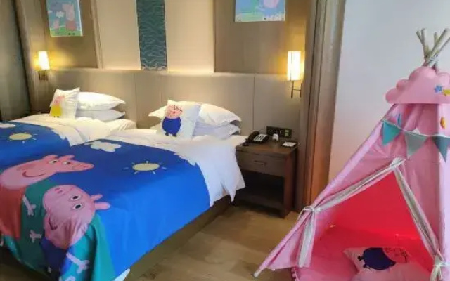 Huzhou Maison New Century Resort Hotel