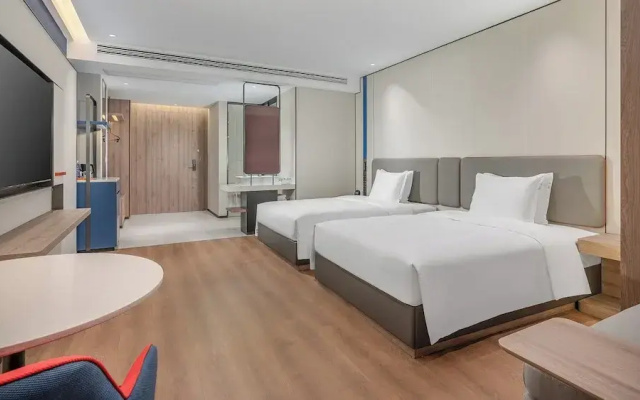 Holiday Inn Express Chenzhou Suxian by IHG