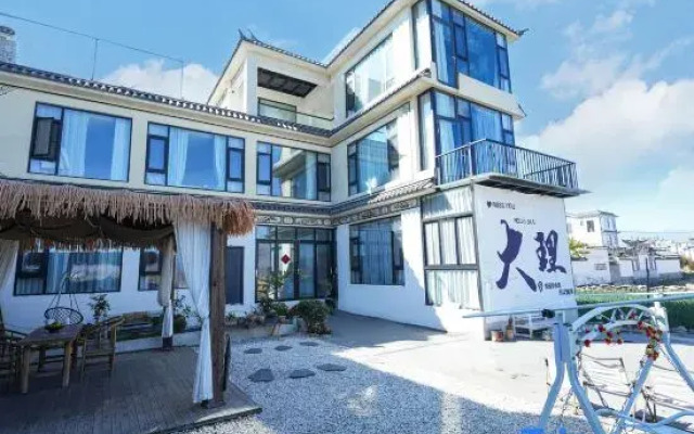 Dali Zhishui Homestay (Longkan Wharf Branch)