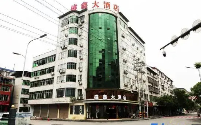 Shengxin Hotel
