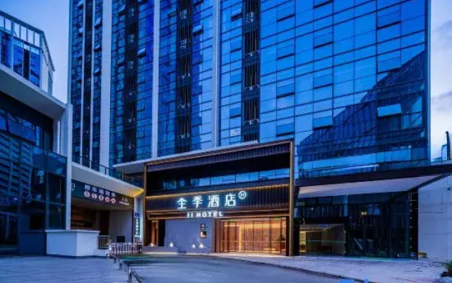 JI Hotel (Chengdu Longquanyi Wuyue Plaza)