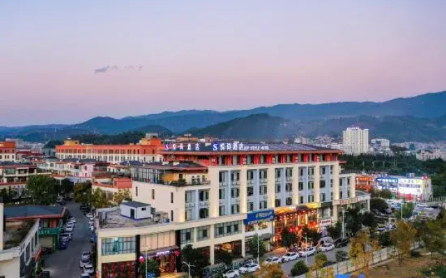 Joy Style Hotel