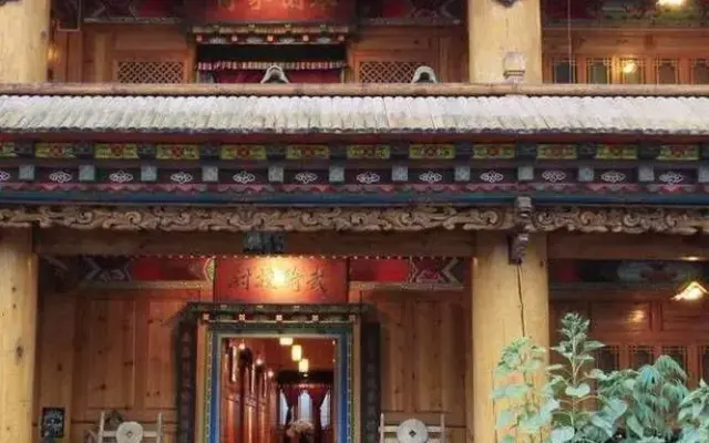 Shangri-la Zhengyi Homestay
