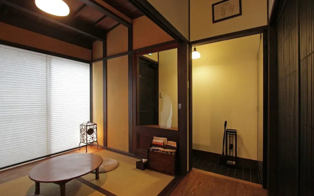 Kyoto Machiya STARS