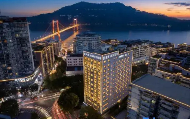 Hong Kong Aidu Holiday Hotel (Chongqing Zhongxian Zhongyi Square)