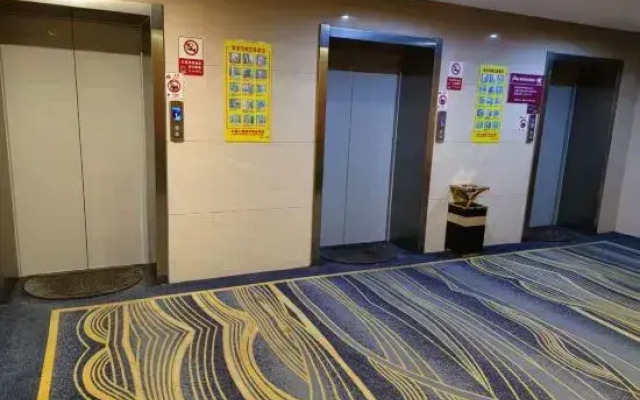 Thank You Intercity Hotel (Junan Leshang Building)