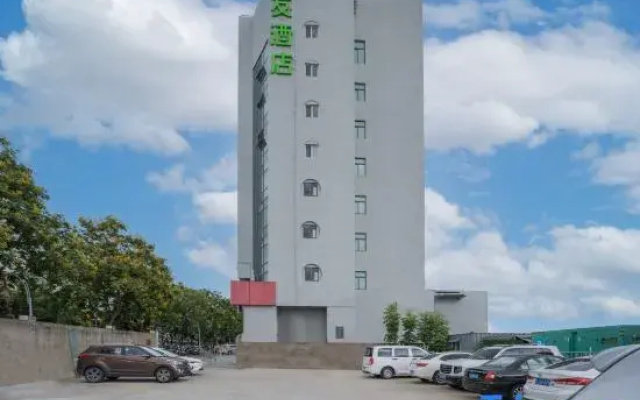 Hi Inn (Yancheng Jianjundong Road Normal College Hotel)