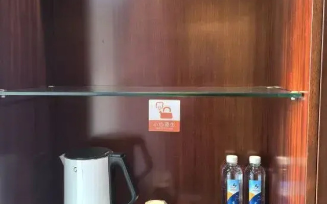 Yin He Hotel
