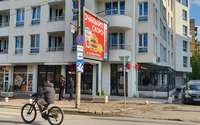 Colonel apartment 956