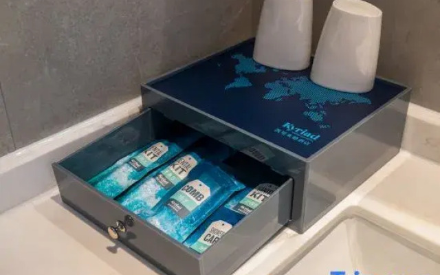 Kyriad Marvelous Hotel  Maoming Xinyi Education City Avenue Store