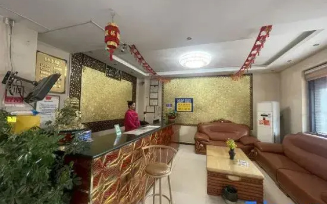 Xinnong Hotel