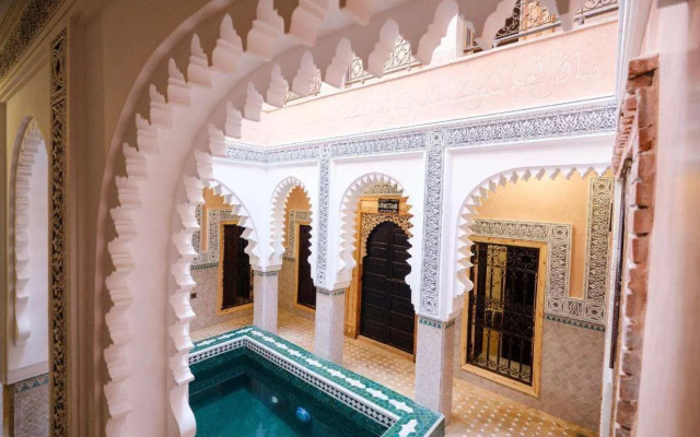 Riad Minami