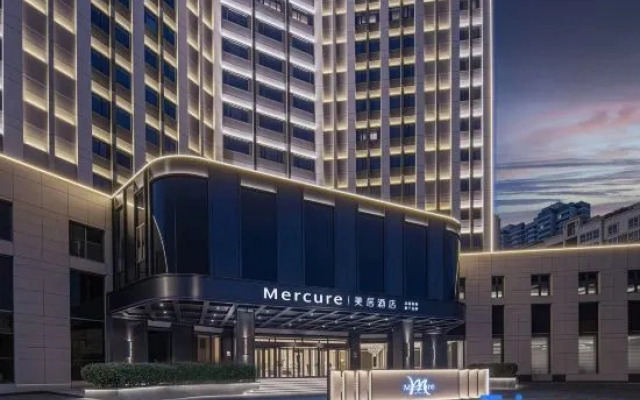 Luoyang Nanchang Road  Mercure Hotel
