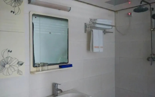 Yuanheng Business Hotel
