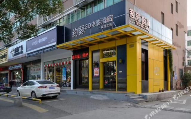 5.0 Joseph Hotel (Taizhou Luqiao Wuyue Plaza Branch)