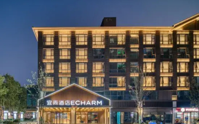 Echarm Hotel (Jurong 1912 Darunfa)