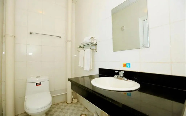 Jicheng Hotel - Beidaihe