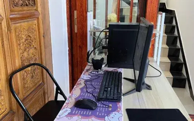 Shiyanyue Homestay